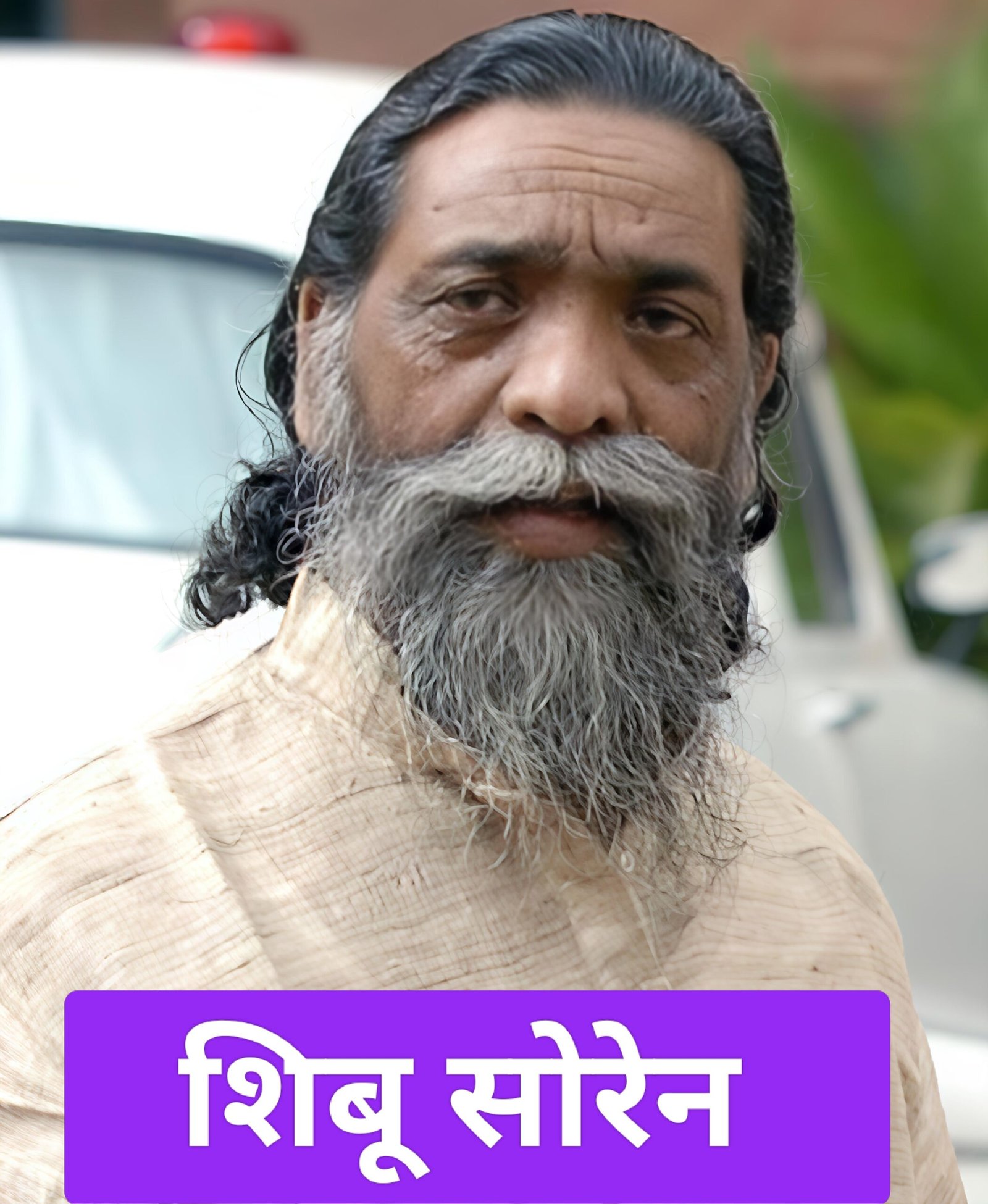 Shibu Soren - Jharkhand Leader